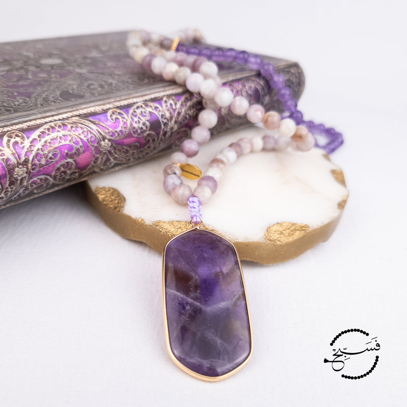 Amethyst & Lilac Jasper Tasbih