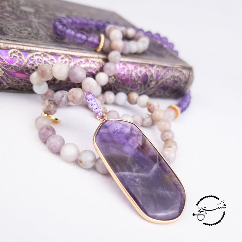 Amethyst & Lilac Jasper Tasbih