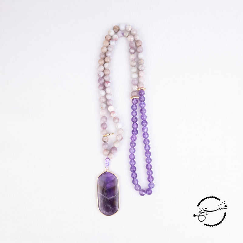 Amethyst & Lilac Jasper Tasbih