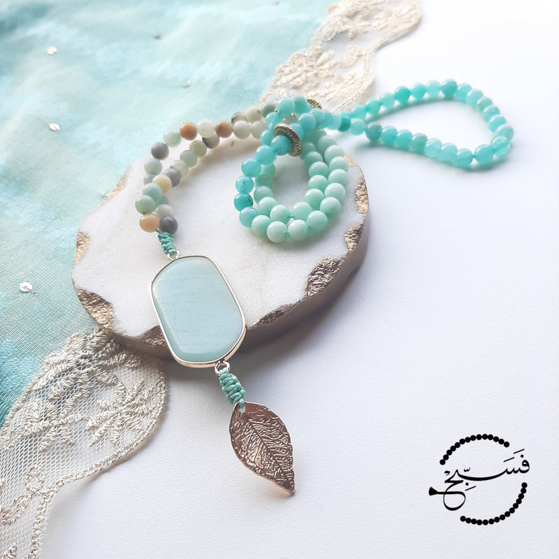 Shades of Amazonite & Gold Leaf Tasbih