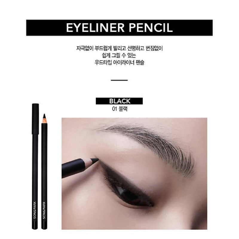 Son & Park Long Lasting Liquid Brown Eyeliner Pen | Award Winning Korean Beauty Brand