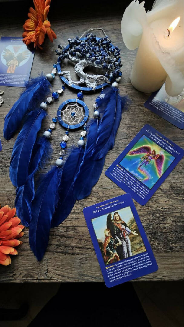 Lapis lazuli dreamcatcher Tree of life, dream catcher crystals Tree of life dreamcatcher, Christmas gift idea for mom, gifts for partner