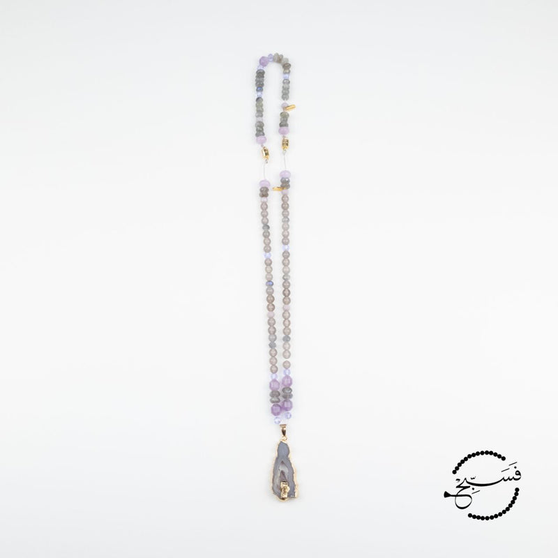 Grey and Purple Magnetic Necklace & Bracelet Set